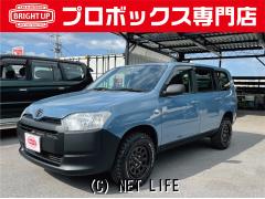 トヨタ プロボックスバン