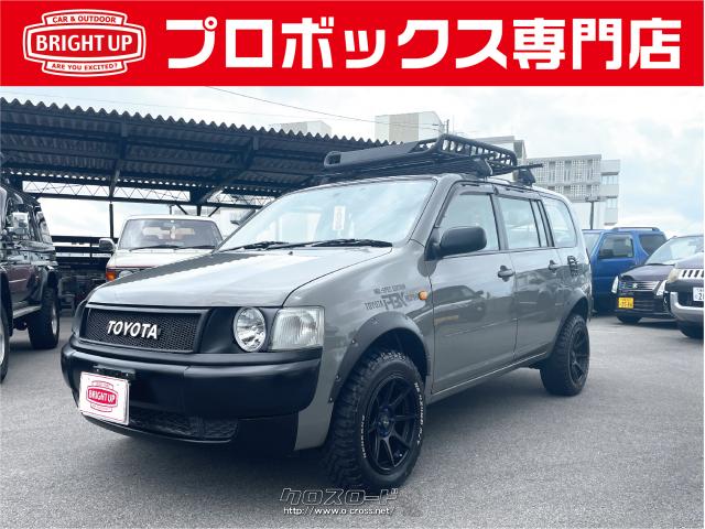 ポロパン　オールブラック　ハイレグタイプ BIG CARGO PANT | SEDAN ALL-PURPOSE - セダンオールパーパス