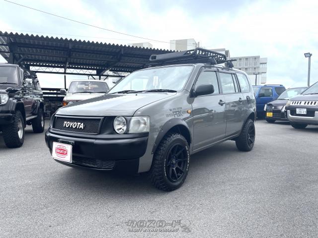 トヨタ プロボックスバン DX・2008(H20)年式・グレー・1500cc・BRIGHT