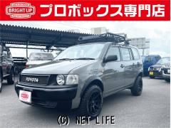 トヨタ プロボックスバン