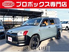 トヨタ プロボックスバン