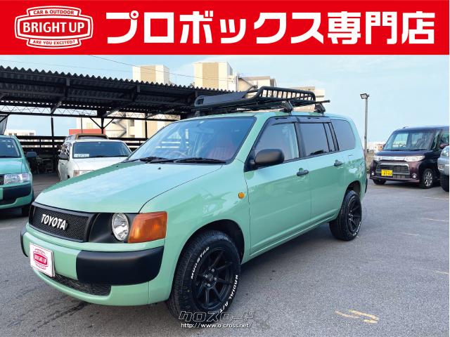トヨタ プロボックスバン