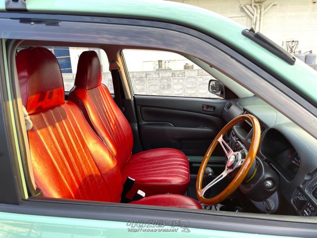 トヨタ プロボックスバン