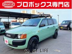 トヨタ プロボックスバン