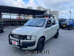 トヨタ プロボックスバン