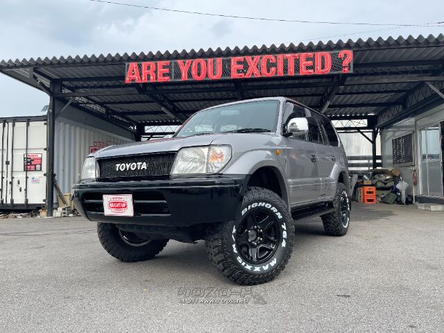 トヨタ ランドクルーザープラド 3.0 TX ディーゼルターボ 4WD・1996(H8