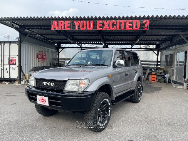 トヨタ ランドクルーザープラド 3.0 TX ディーゼルターボ 4WD・1996(H8