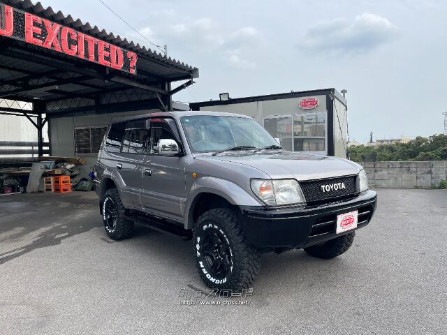 トヨタ ランドクルーザープラド 3.0 TX ディーゼルターボ 4WD・1996(H8