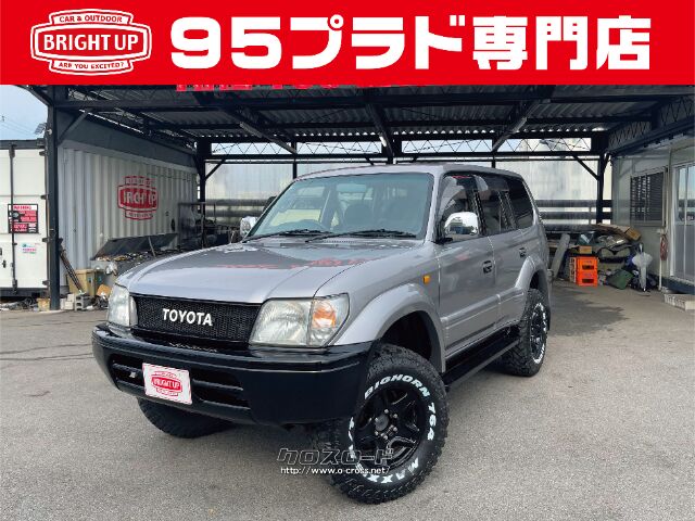 トヨタ ランドクルーザープラド 3.0 TX ディーゼルターボ 4WD・1996(H8