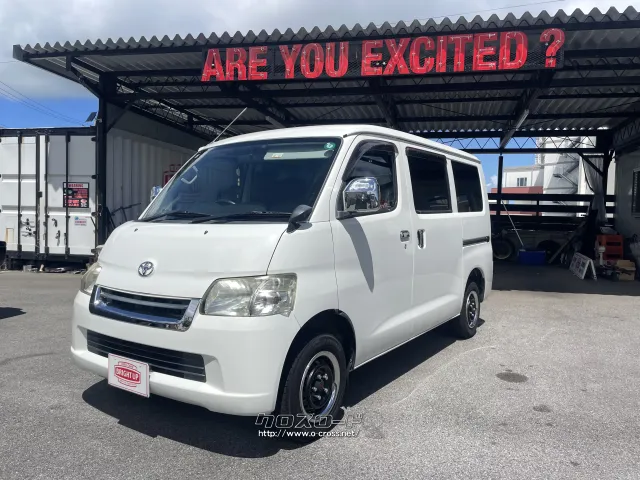 トヨタ タウンエースバン