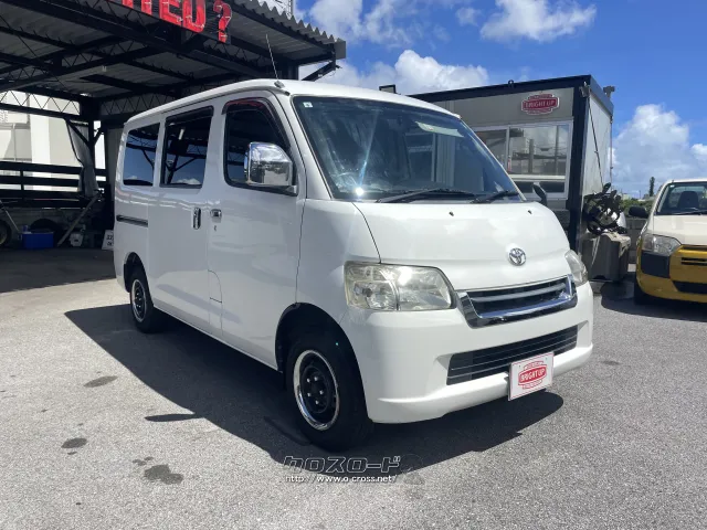 トヨタ タウンエースバン