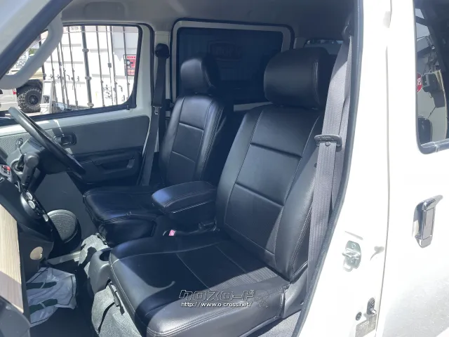 トヨタ タウンエースバン