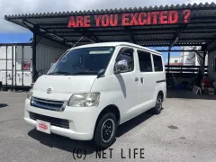 トヨタ タウンエースバン