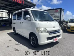 トヨタ タウンエースバン