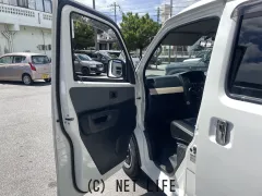 トヨタ タウンエースバン