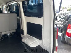 トヨタ タウンエースバン