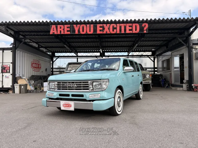 トヨタ プロボックスバン