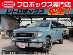 トヨタ サクシードバン