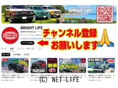 トヨタ サクシードバン