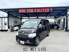 トヨタ タウンエースバン