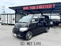 トヨタ タウンエースバン