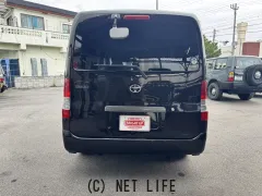 トヨタ タウンエースバン