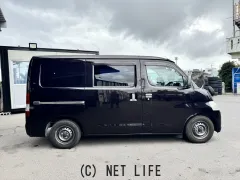 トヨタ タウンエースバン