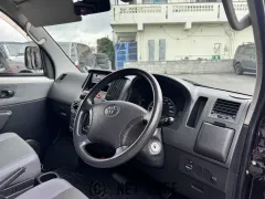 トヨタ タウンエースバン