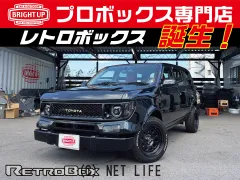 トヨタ プロボックス
