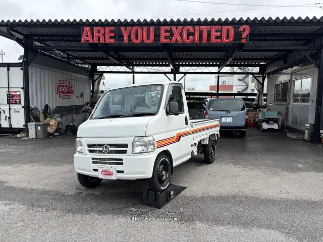 ホンダ アクティトラック