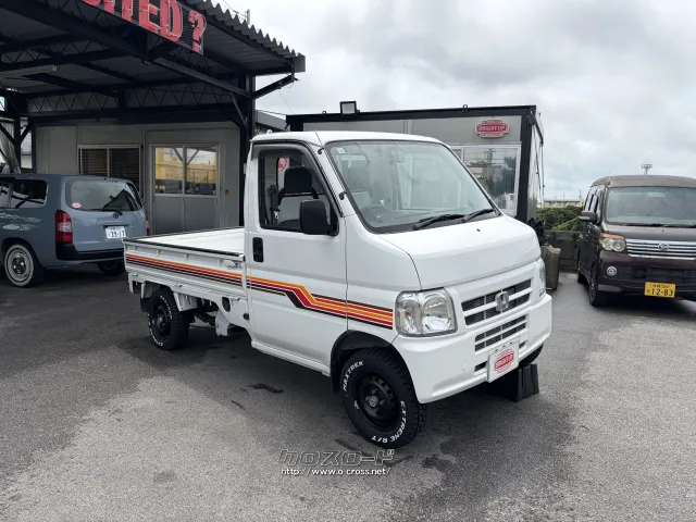 ホンダ アクティトラック