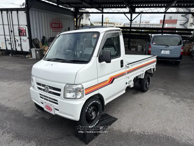 ホンダ アクティトラック