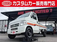 ホンダ アクティトラック