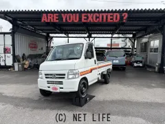 ホンダ アクティトラック