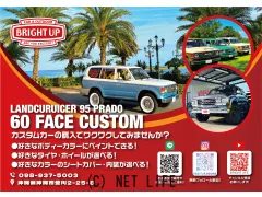 ホンダ アクティトラック