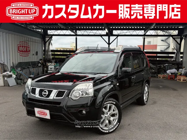 日産 エクストレイル