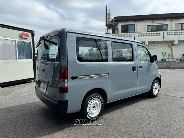 トヨタ タウンエースバン