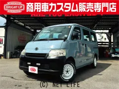 トヨタ タウンエースバン