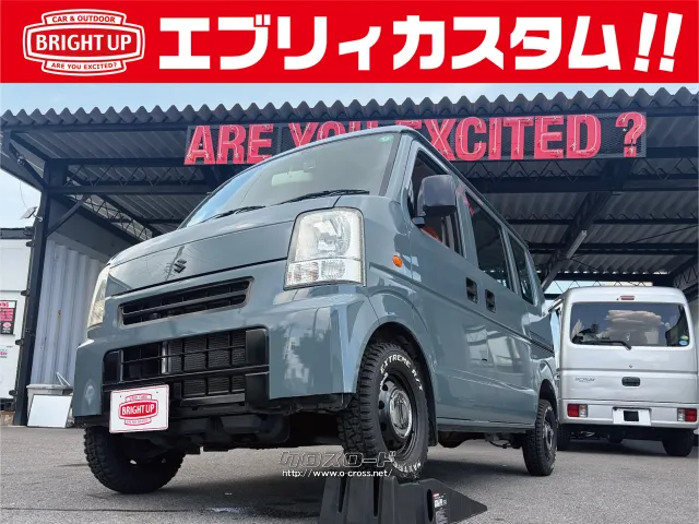 スズキ エブリイ