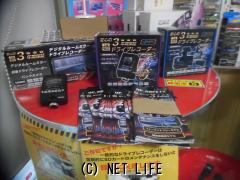 セーフティ ドライブレコーダー