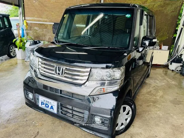 ホンダ N-BOX
