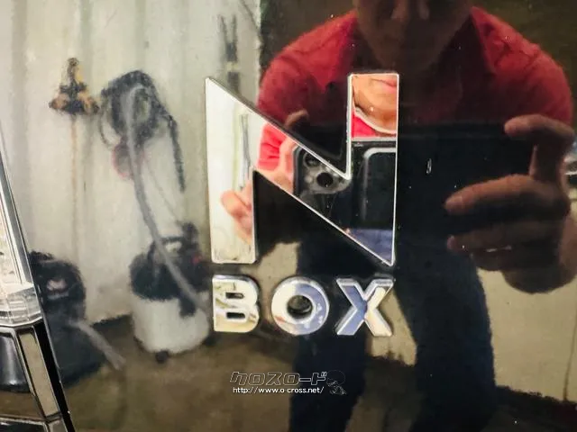 ホンダ N-BOX