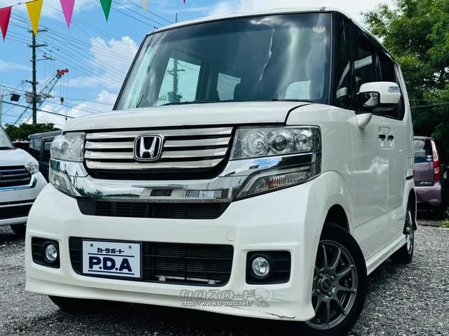 ホンダ N-BOX