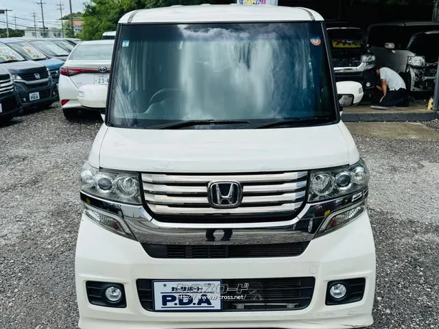ホンダ N-BOX