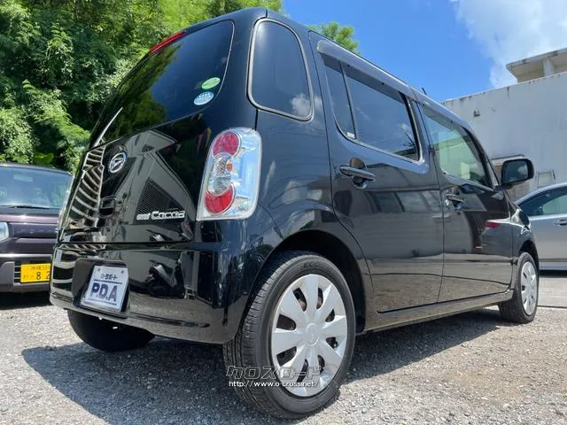 ダイハツ ミラココア