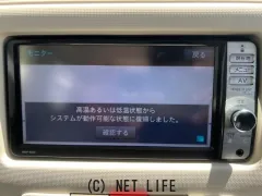 ダイハツ ミラココア