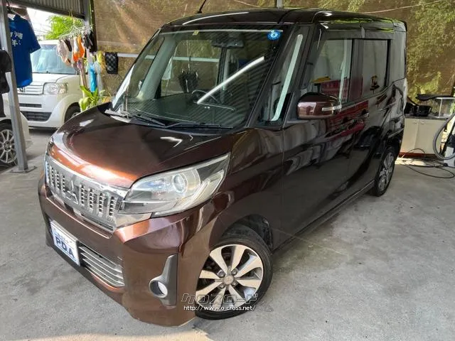 三菱 eKスペース