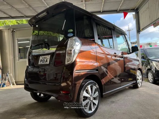 三菱 eKスペース