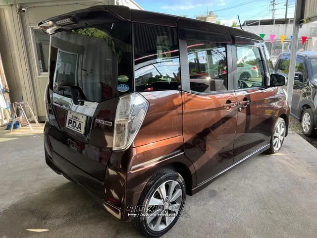 三菱 eKスペース