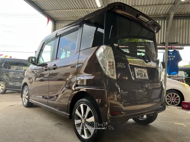 三菱 eKスペース